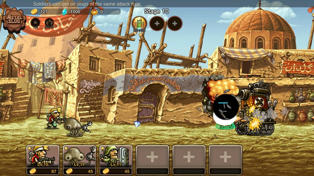 合金弹头无穷手游最新安卓版 v1.0