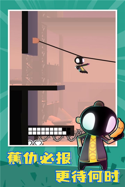 我的朋友佩德罗