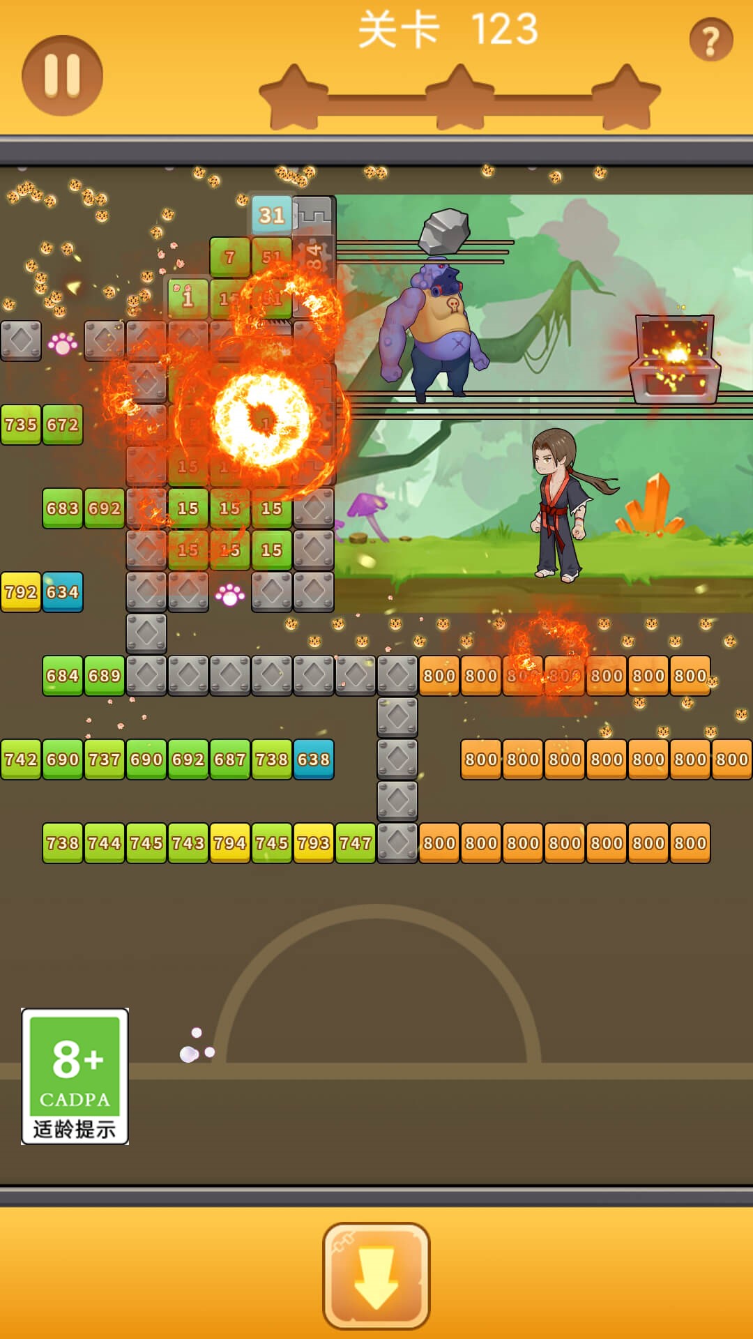 功夫弹珠游戏手机版下载