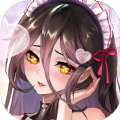 女仆大作战爱琳诗篇手游最新安卓版