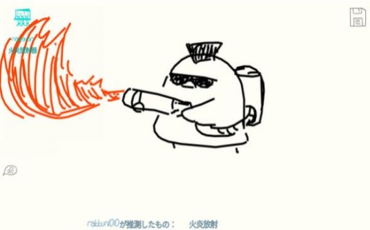 你画你的我猜我的游戏安卓版 v10.21.2