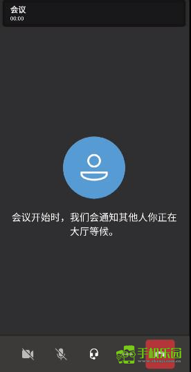 teams安卓手机版