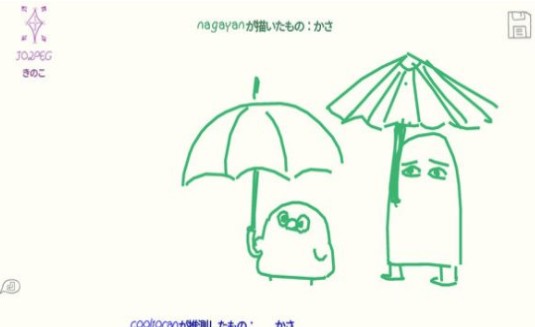 你画你的我猜我的游戏安卓版 v10.21.2