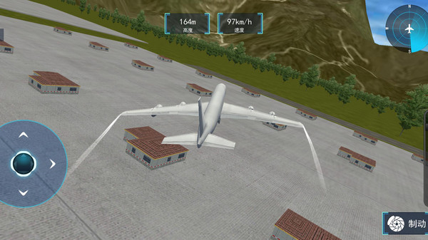 王牌选手游戏手机版