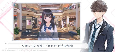 蓝色反射灿最新版