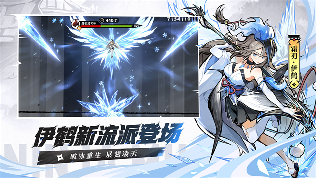 忍者必须死3oppo渠道服