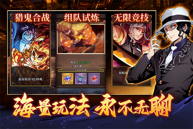 搭救之路0.1折手游