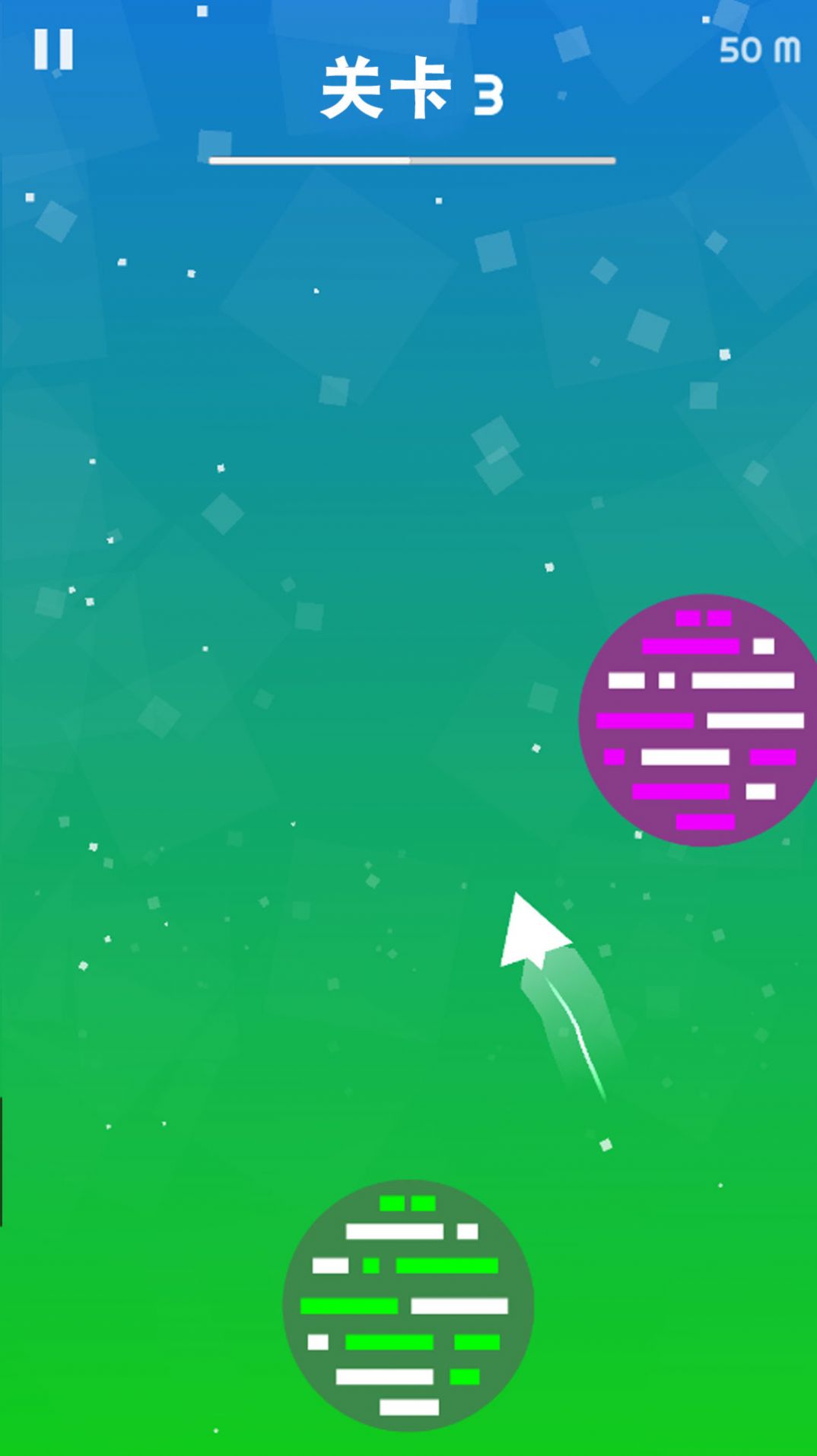 向胜利出发游戏安卓版