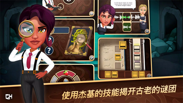 侦探杰姬神秘案件