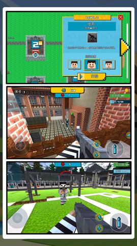 乱战王者游戏手机版下载