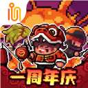 迷城陆区官方版