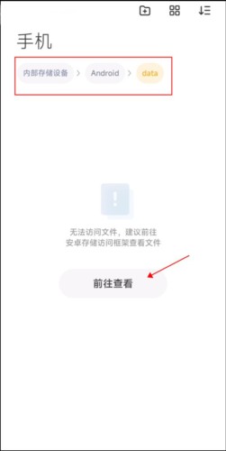 小米主题商店app正版