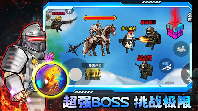 小小侠客模拟器手机版