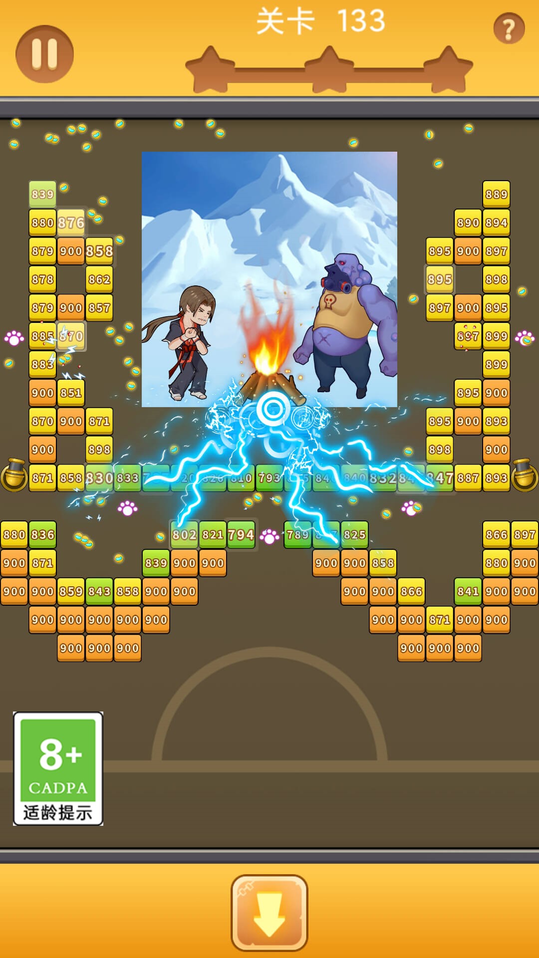 功夫弹珠游戏手机版下载