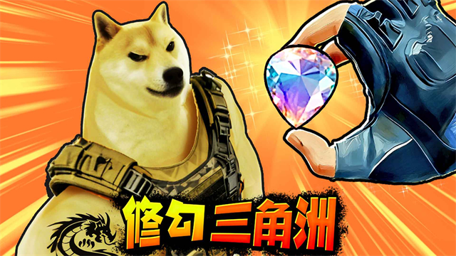 小小侠客模拟器手机版