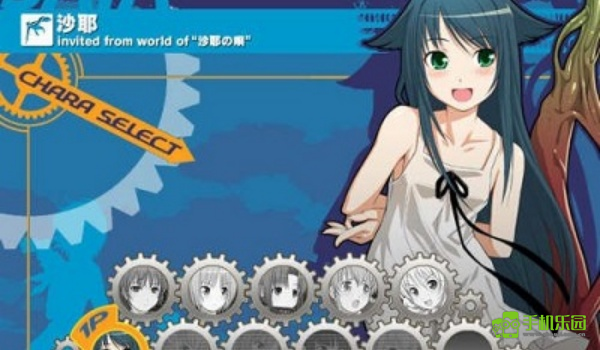 沙耶之歌安卓直装版