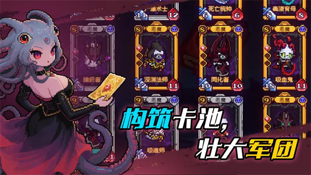 神之一手手机版