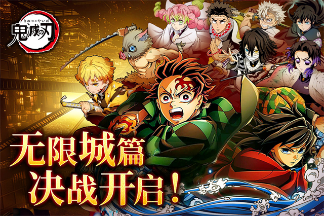 搭救之路0.1折手游