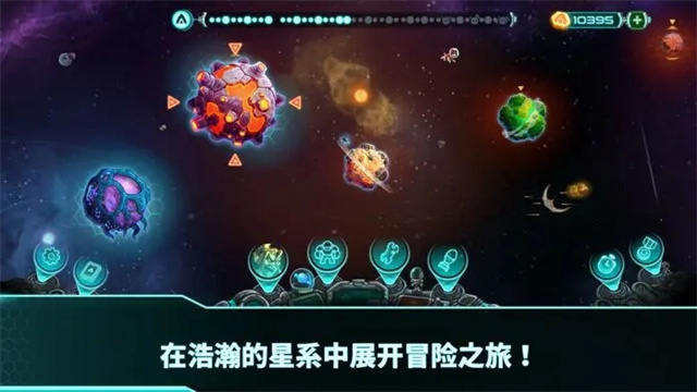 钢铁战队2入侵最新版