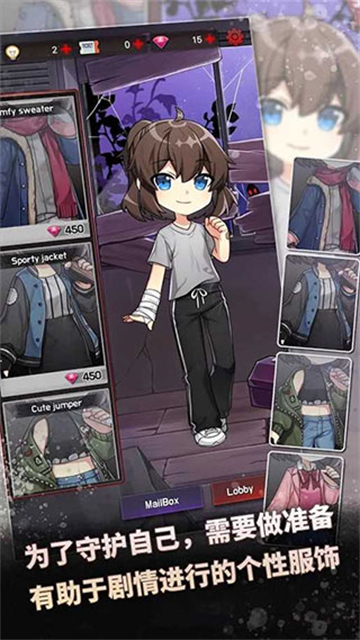 危险的家伙们(Dangerous fellows)