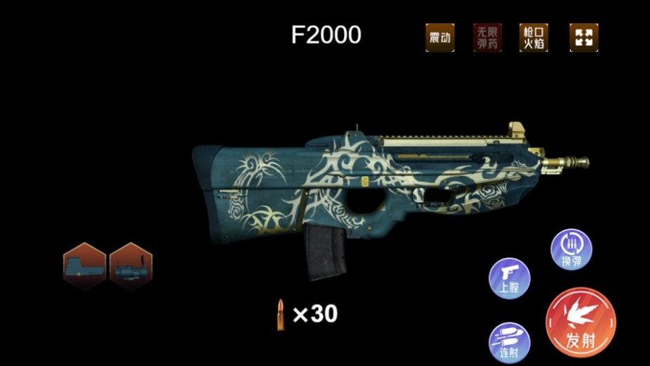 枪械拆装大师游戏安卓版