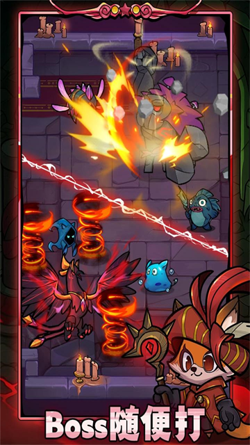 剑与黎明九游版