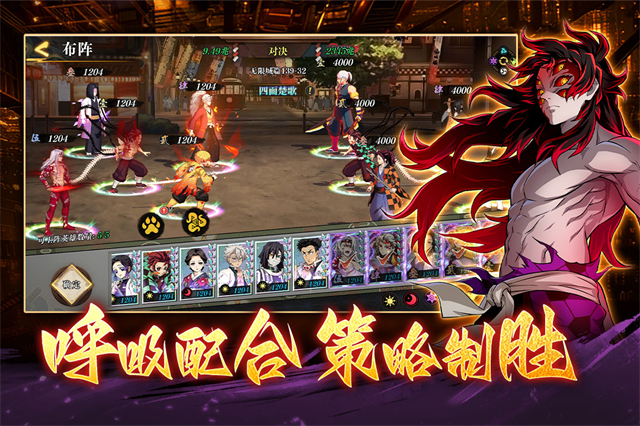 搭救之路0.1折手游