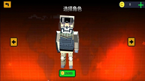 像素枪战战场游戏安卓版