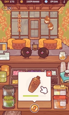 波霸奶茶全明星游戏安卓版