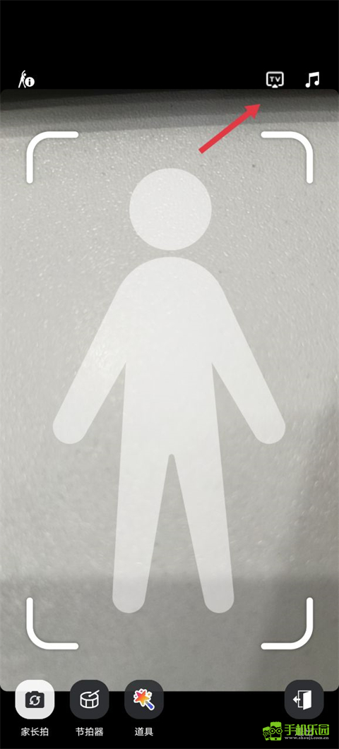 天天跳绳免费版