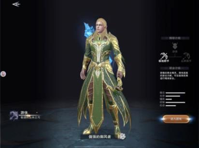 天空的魔幻城异界之门手游官方正式版