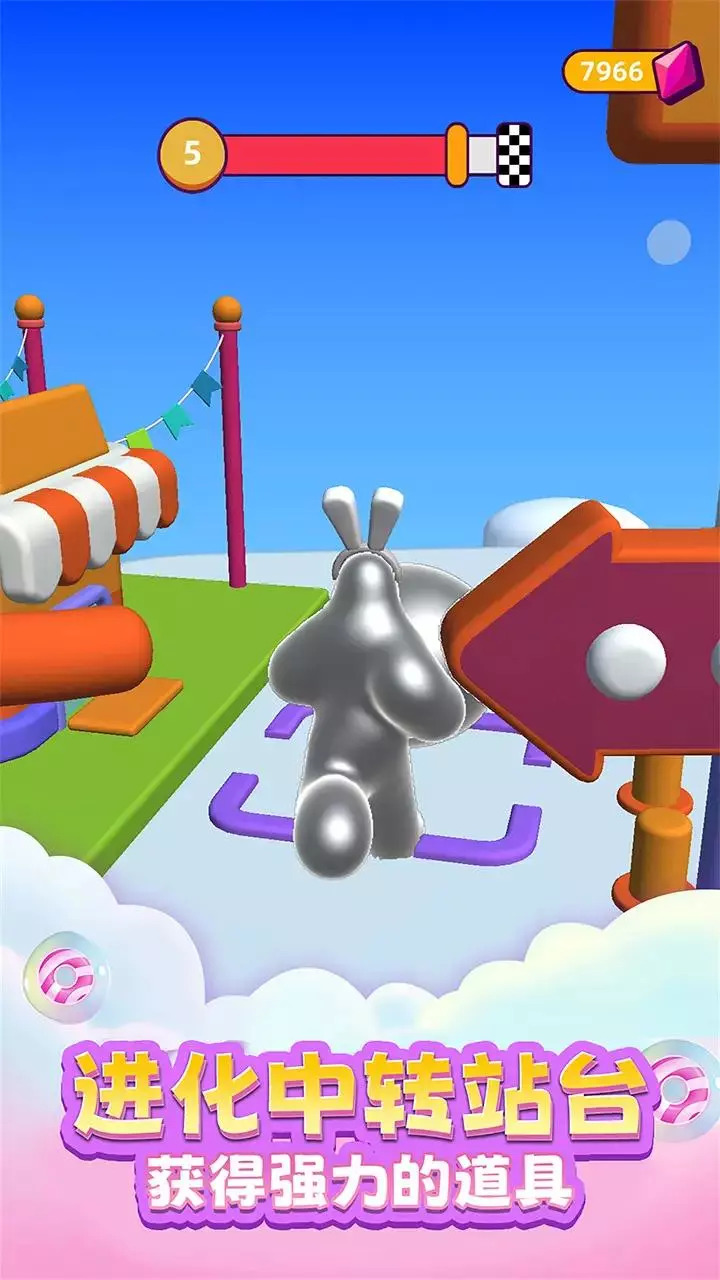 粘液逃生游戏免2025下载