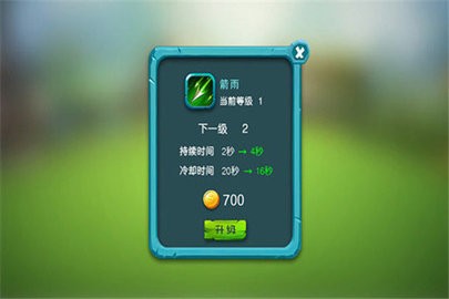 疯狂打怪兽
