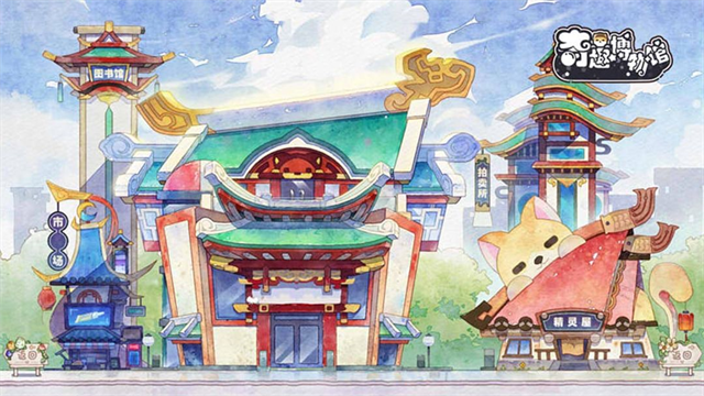 奇趣博物馆游戏官方正版