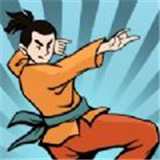 我也是大侠正版