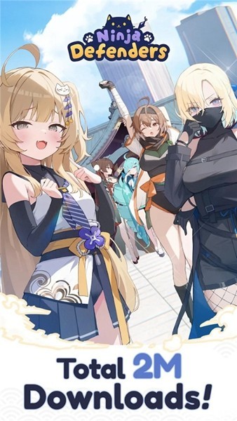 忍者喵喵保卫村庄正版