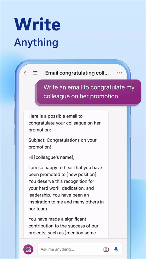 bing微软必应国际版