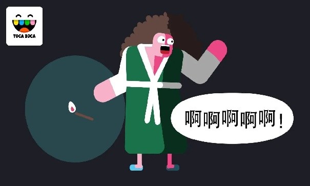 托卡惊吓小屋完整版