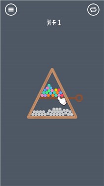 疯狂弹力球碰碰乐