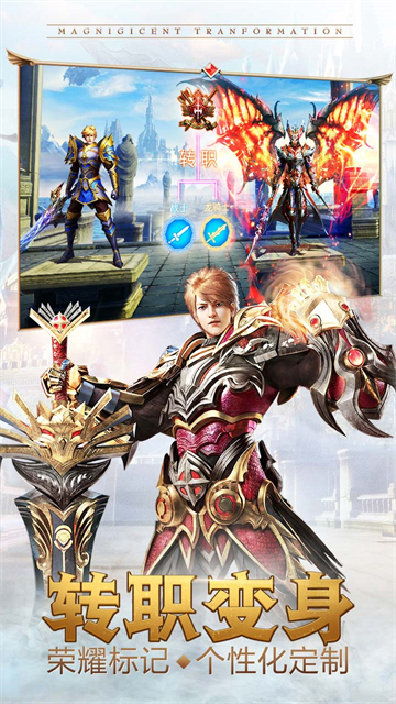 永恒纪元折扣版