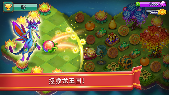 合合大陆(Mergeland)