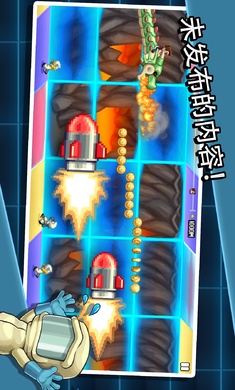 疯狂喷气机实验室