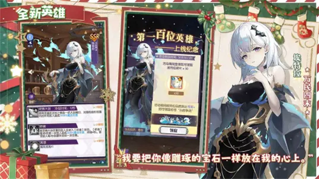 邂逅在迷宫bilibili版