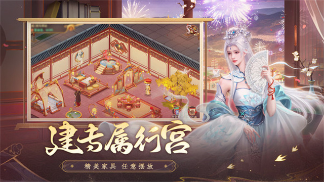 叫我万岁爷华为版