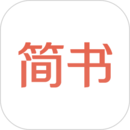 简书最新版