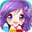 宝宝公主涂色本