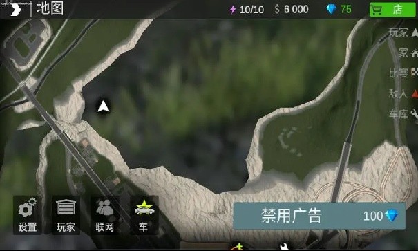 火力全开2小米su7