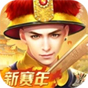 叫我万岁爷华为版