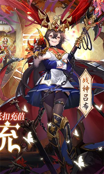 乱入英雄GM版
