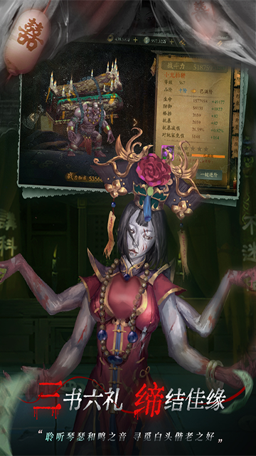 魔法启示录犀游版